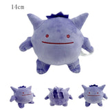 New Gengar Plush Toy Mega Gengar Soft Stuffed Doll Cartoon Cute Plush Dolls Throw Pillow Birthday Gift For Kids Boys