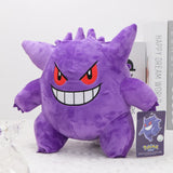 Gengar Plushie