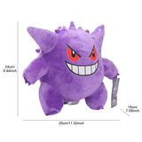 Gengar Plushie