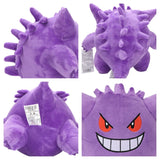 Gengar Plushie