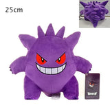 Gengar Plushie